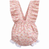 Ranita Strawberry